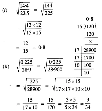 Selina Concise Mathematics Class 8 ICSE Solutions Chapter 3 Squares and Square Roots Ex 3A 8
