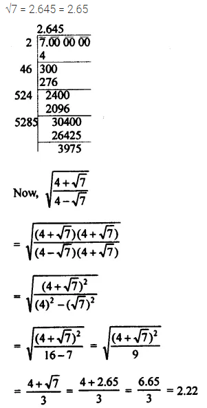 Selina Concise Mathematics Class 8 ICSE Solutions Chapter 3 Squares and Square Roots Ex 3B 34