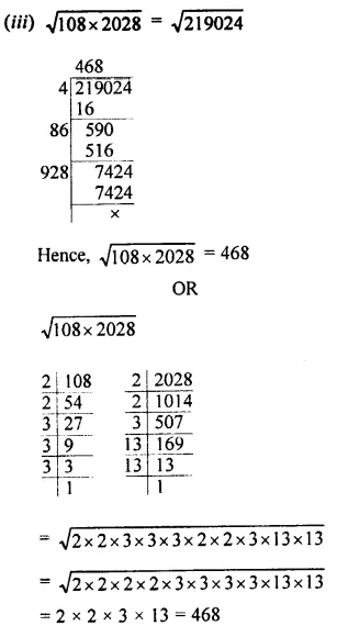 Selina Concise Mathematics Class 8 ICSE Solutions Chapter 3 Squares and Square Roots Ex 3B 37