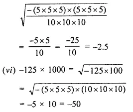 Selina Concise Mathematics Class 8 ICSE Solutions Chapter 4 Cubes and Cube-Roots (Including use of tables for natural numbers) Ex 4B 27