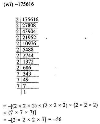 Selina Concise Mathematics Class 8 ICSE Solutions Chapter 4 Cubes and Cube-Roots (Including use of tables for natural numbers) Ex 4B 32