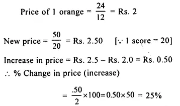 Selina Concise Mathematics Class 8 ICSE Solutions Chapter 7 Percent and Percentage Ex 7C 42