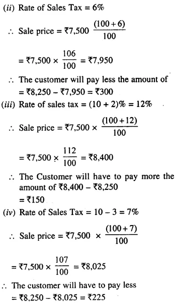 Selina Concise Mathematics Class 8 ICSE Solutions Chapter 8 Profit, Loss and Discount Ex 8E 69