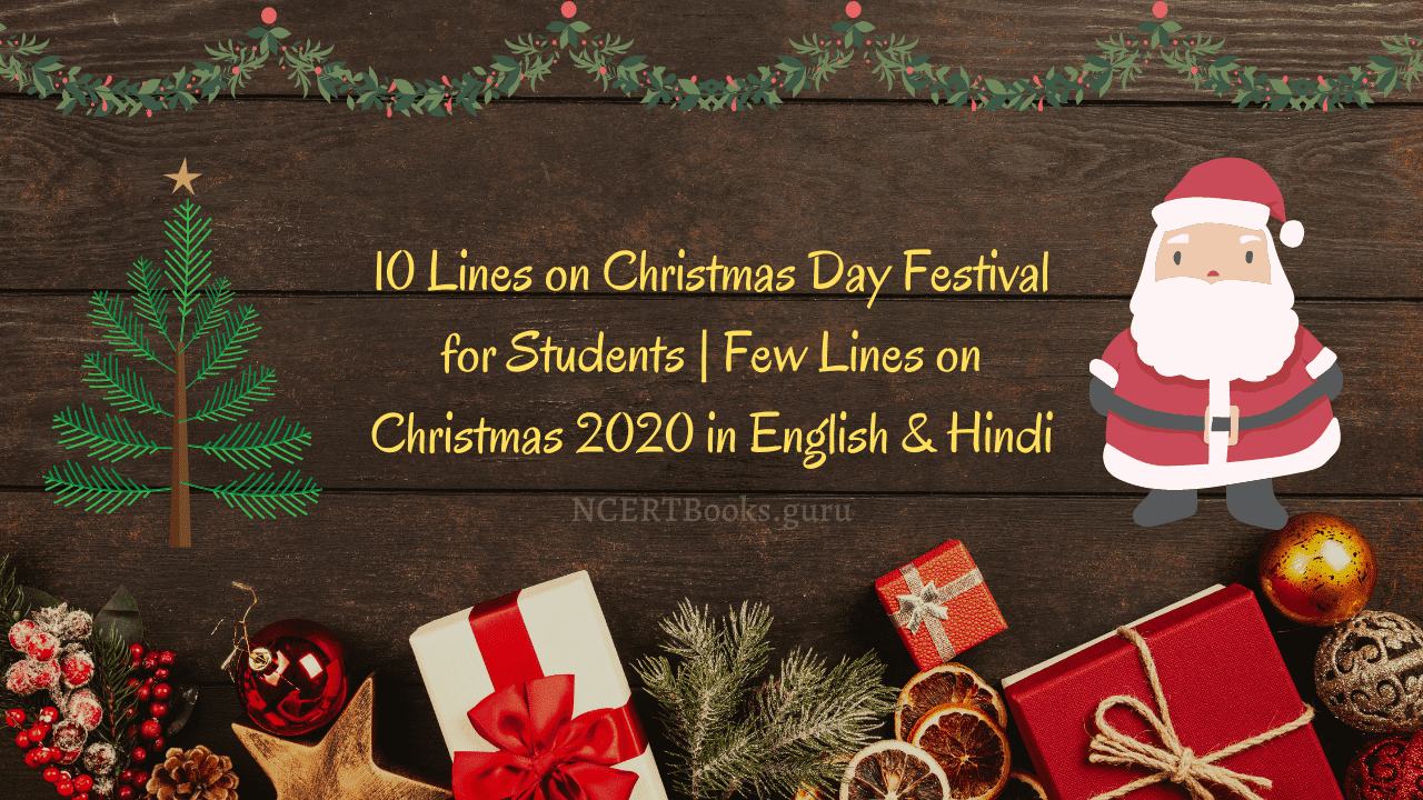10 lines on Christmas festival 2020 for kids
