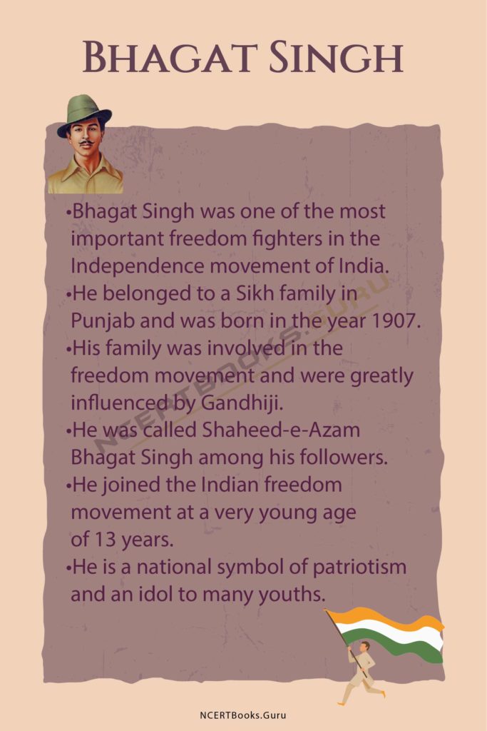 english essay on bhagat singh