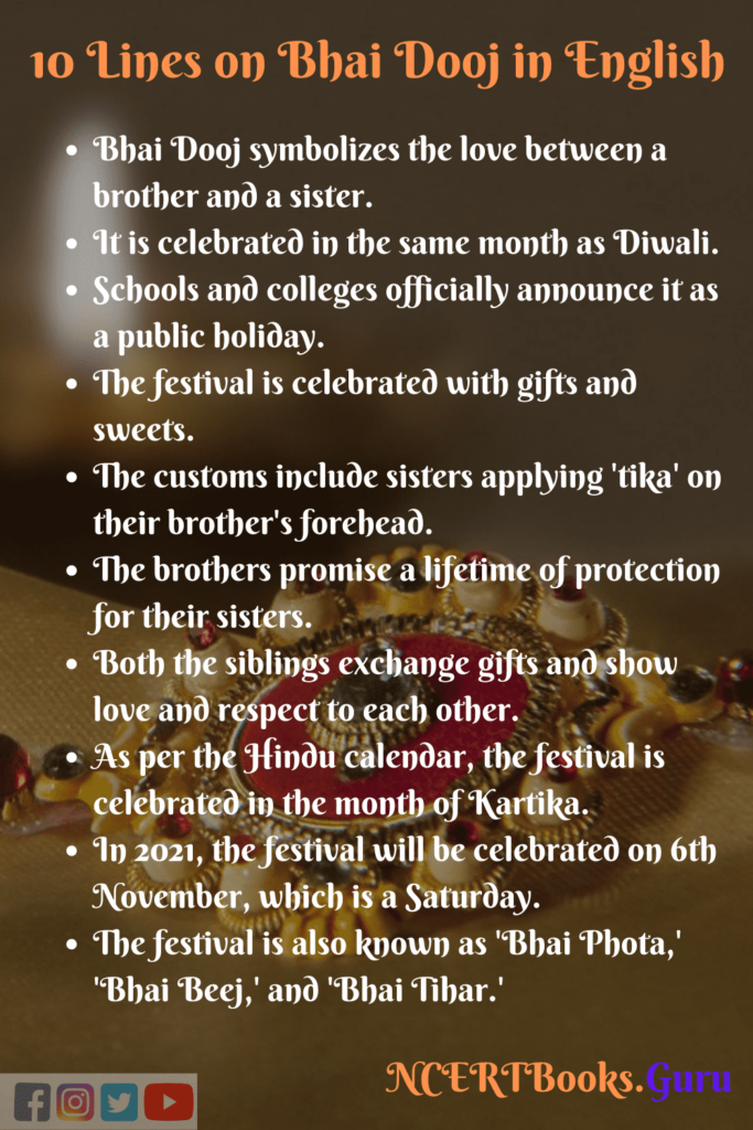 10 Lines on Bhai Dooj in English