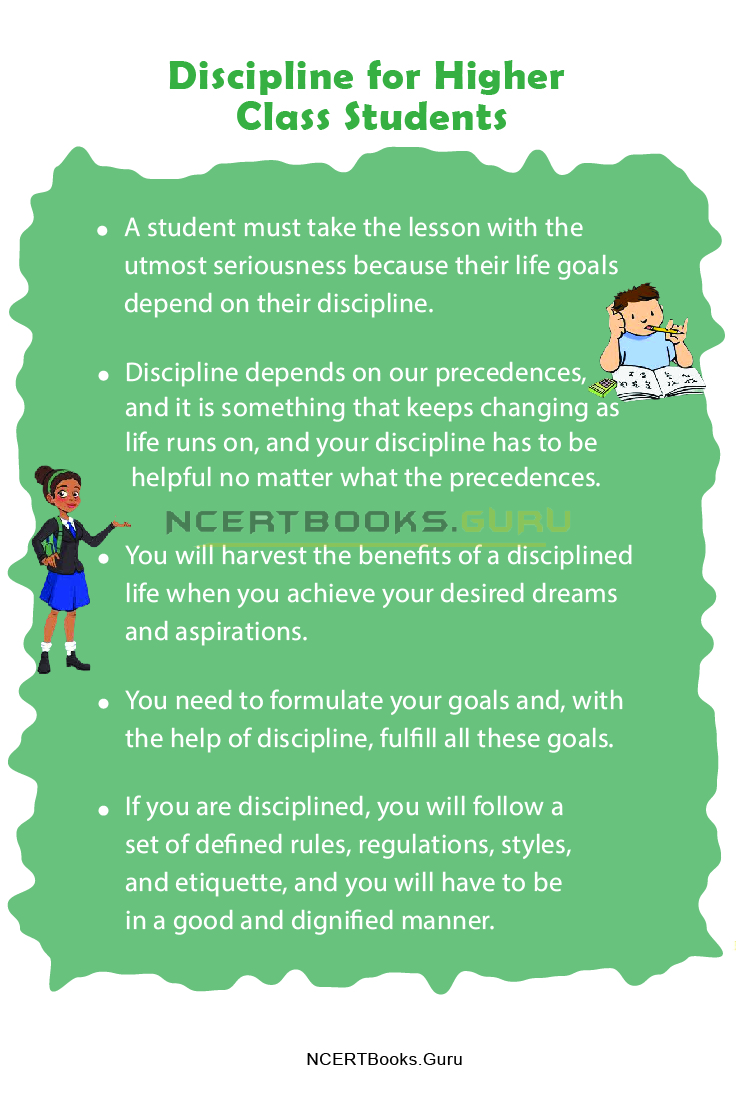 composition on discipline in english