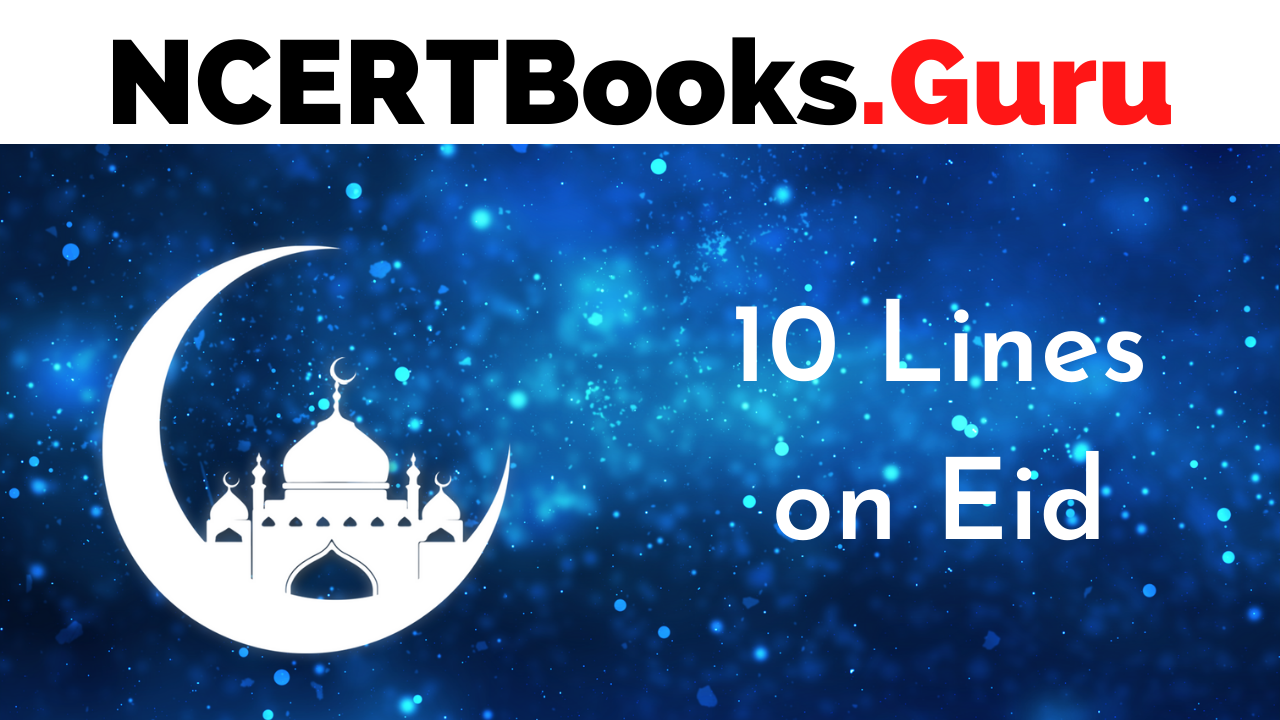 10 things you should know about eID card!  Pilsonības un migrācijas lietu  pārvalde