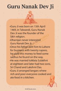 10 Lines on Guru Nanak Dev Ji for Students and Children in Engli