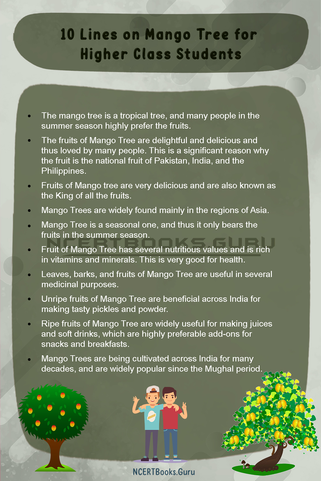 essay on mango tree in english language