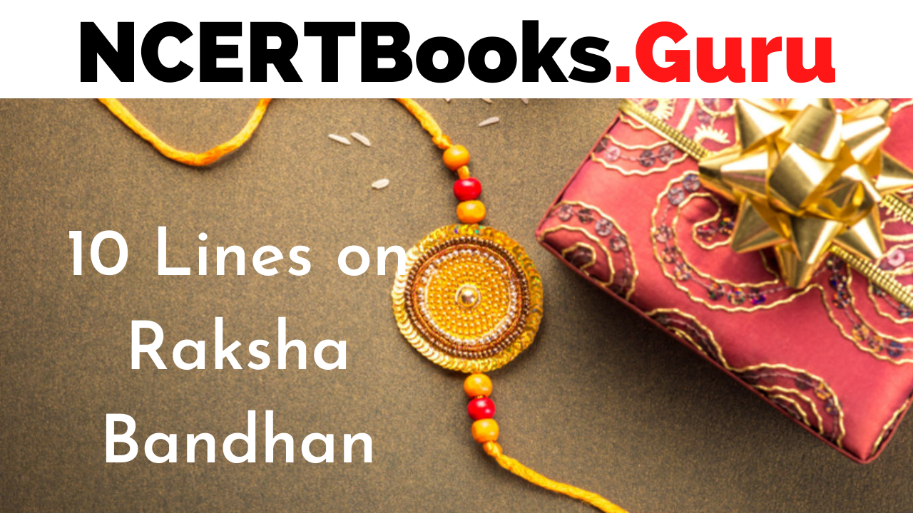 10 Lines on Raksha Bandhan