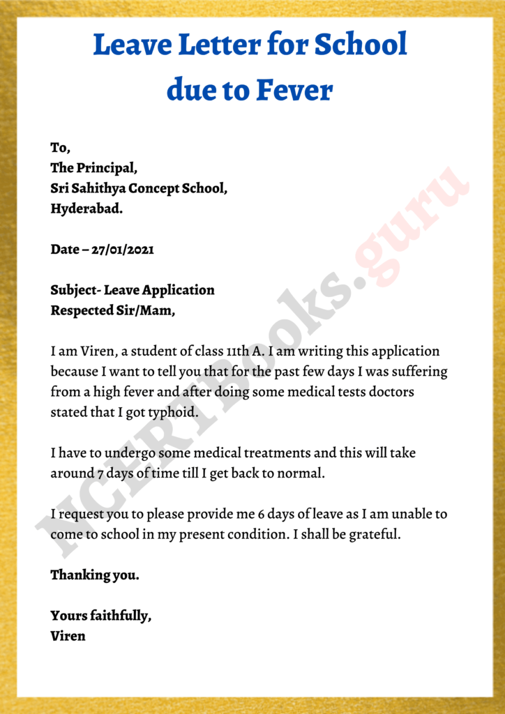 leave application letter by teacher to principal