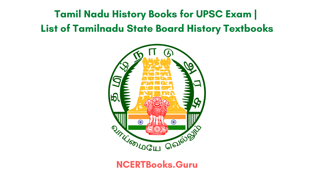 Tamil Nadu History Books