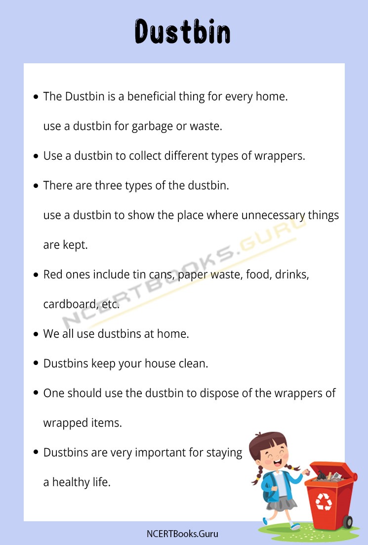 essay on dustbin for class 1 in english