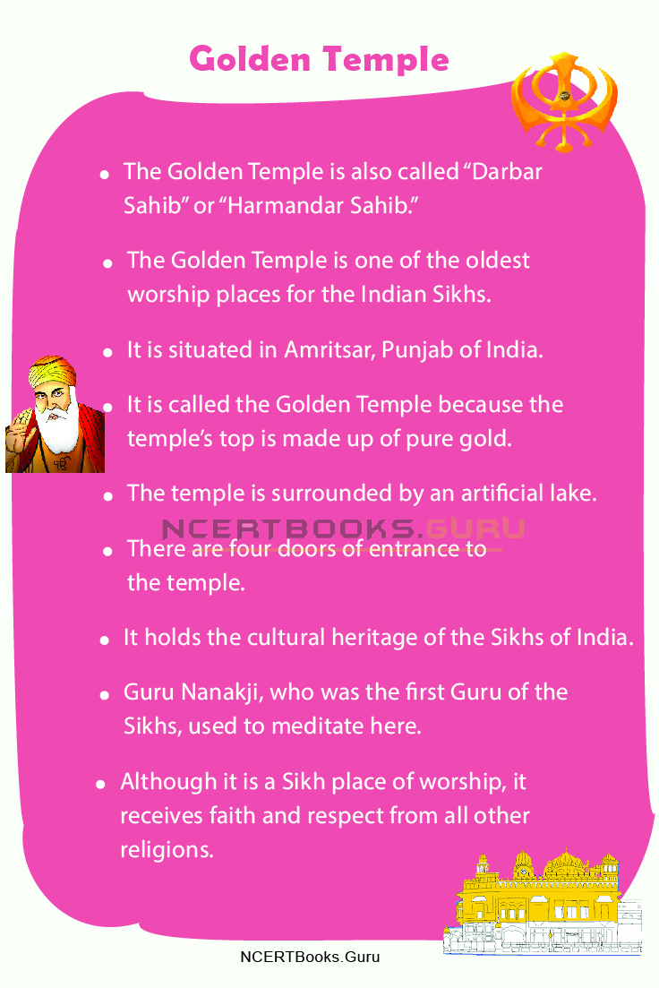 10 Lines on Golden Temple 2