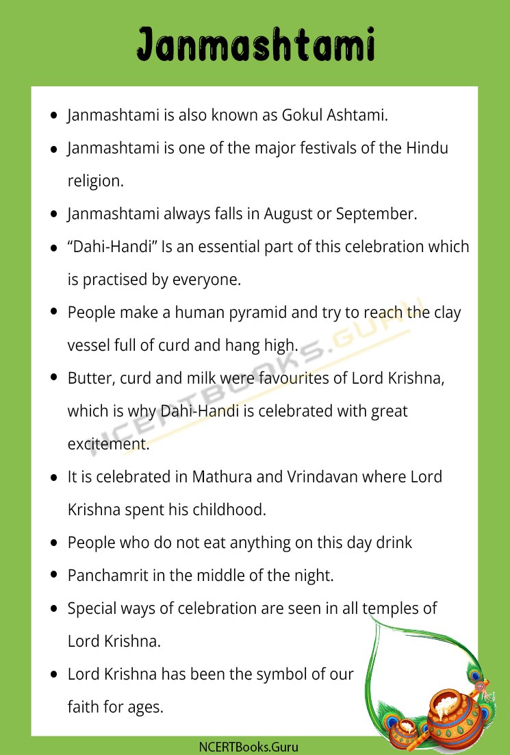 10 Lines on Janmashtami 2