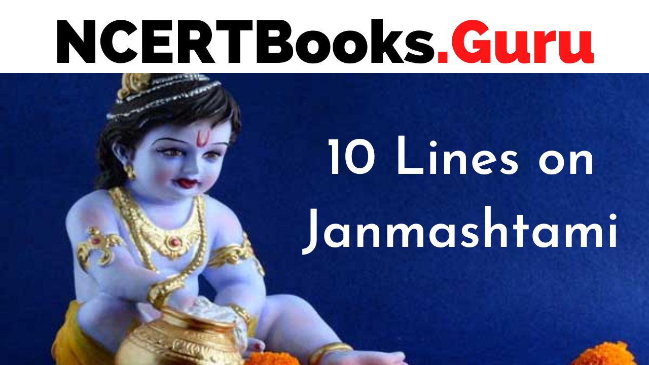 10 Lines on Janmashtami