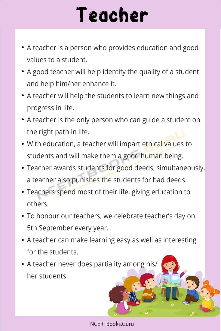 10 Lines on Teacher 1