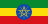 Ethiopia flag