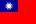 Taiwan national flag