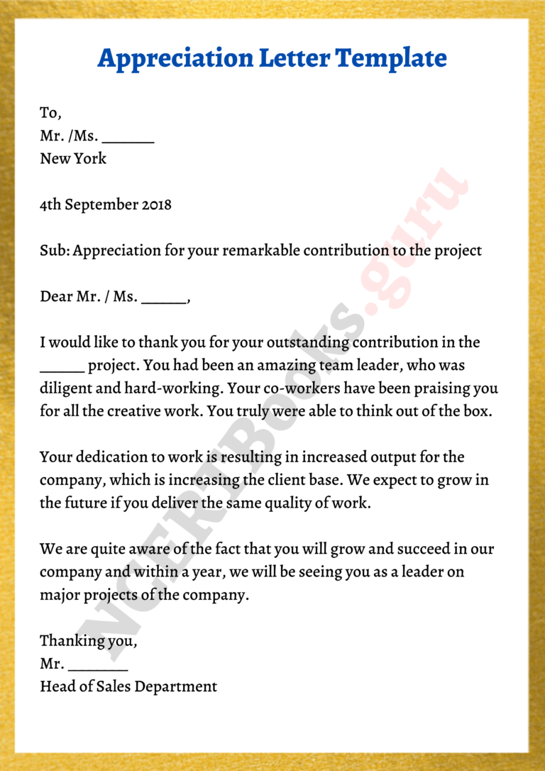 Appreciation Letter Format, Template and Samples | Steps ...