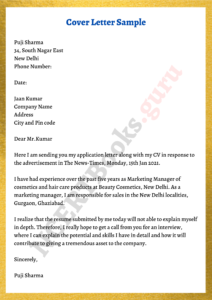 cover letter detailing the purpose of visit