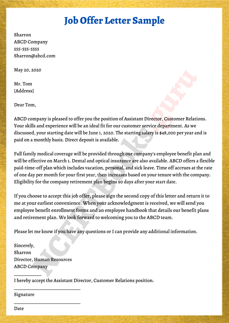 how to make an employment letter