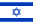 national flag of israel