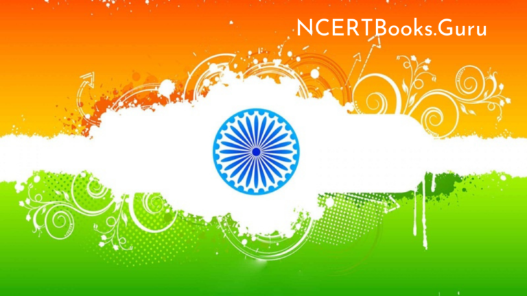 An essay on my motherland india image