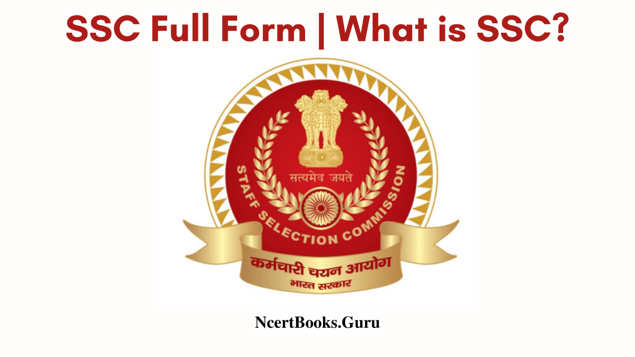 SSC Full form