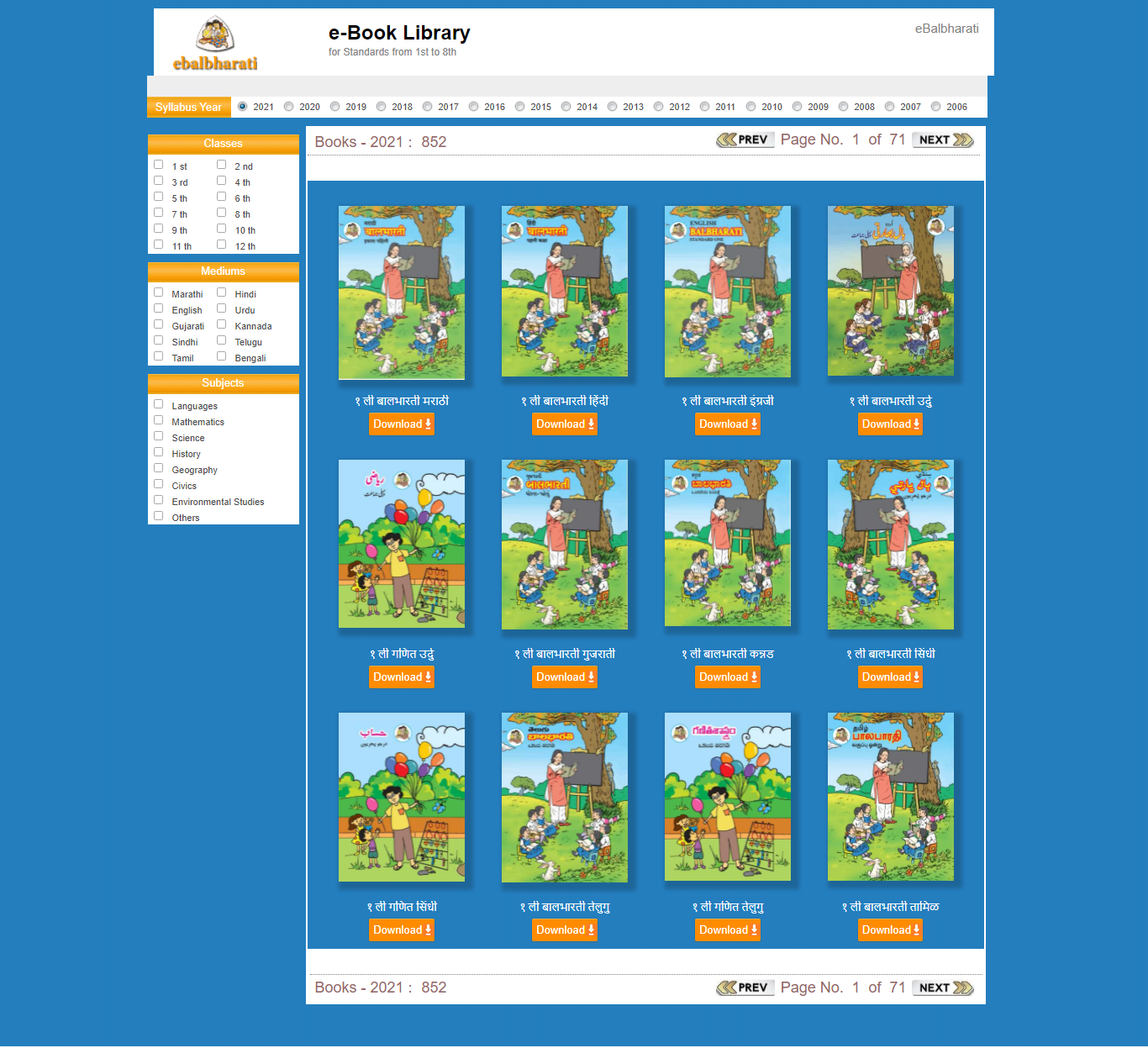 Ebook library marathi pdf free download aarachar novel pdf free download
