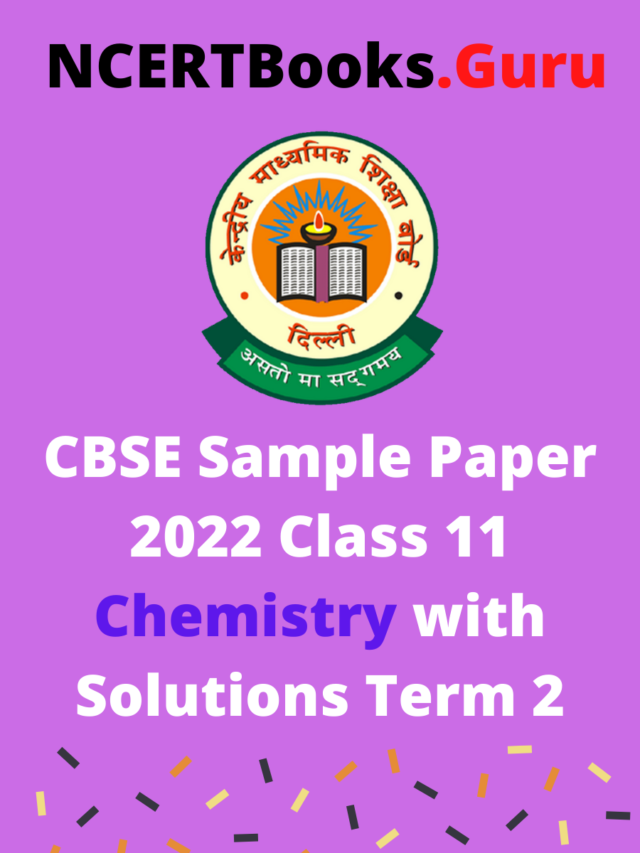 cropped-CBSE-Sample-Paper-for-Class-11-Chemistry.png