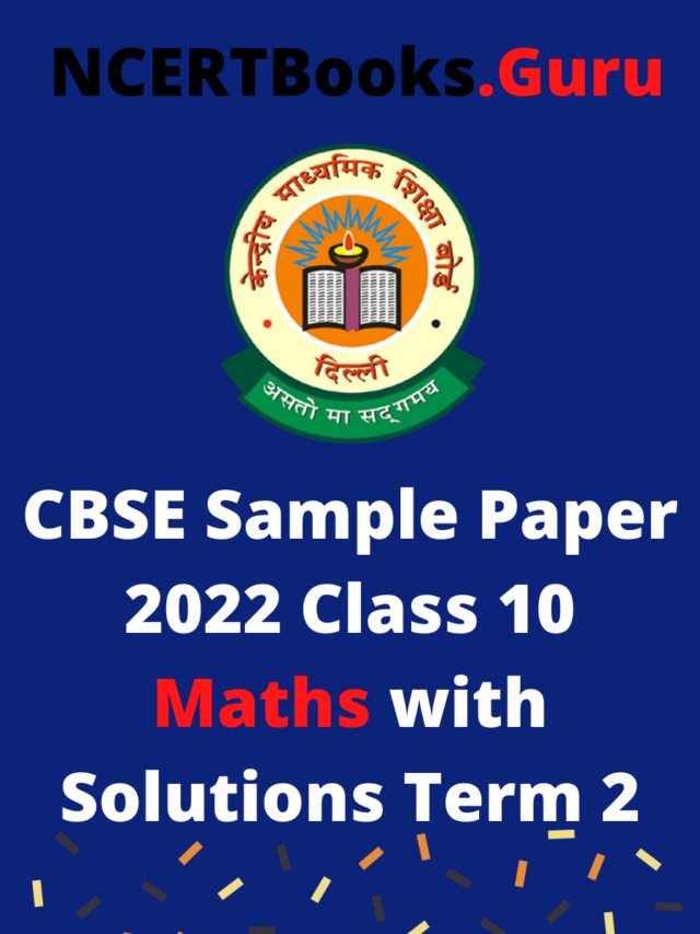 CBSE Sample Papers for Class 10 Maths  Term 2